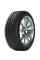 MICHELIN 396990 Мишелин 255/40/20 Y 101 PILOT SPORT-4 XL (AO ACOUSTIC)