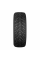 Ikon Tyres Nordman 8 185/70 R14 T92 шип
