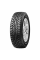 Westlake 215/50 r17 sw606 95h шипы