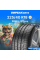 Летние шины PIRELLI PZero 225/40R18 92W RunFlat MOE XL