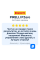 Летние шины PIRELLI PZero 225/40R18 92W RunFlat MOE XL
