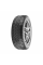 Автошина Pirelli 225/45R18 95V XL Winter SottoZero Serie III * TL Run Flat, арт. PI2751900