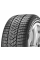 Автошина Pirelli 245/50R18 100H Winter SottoZero Serie III * TL Run Flat, арт. PI2467300