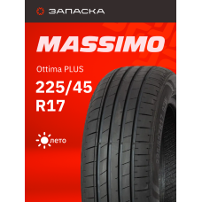 А/шина 225/45R17 Massimo Ottima PLUS 94W XL