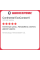 Летняя шина Continental ContiEcoContact 6 235/45 R20 100T