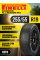 Шины автомобильные 255 55 19 111 W Scorpion All Season SF2 Летняя Производитель Pirelli