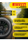 Шины автомобильные 255 55 19 111 W Scorpion All Season SF2 Летняя Производитель Pirelli
