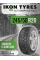 Шины автомобильные 245 50 20 105 T Autograph Ice 9 SUV Зимняя Производитель Ikon Tyres