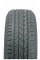 Nexen ROADIAN HTX RH5 255/55 R18 109V летняя