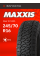 А/шина 245/70R16 MAXXIS Razr AT-811 111T