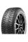MARSHALL 2232473 265/65R17 116T XL WinterCraft SUV Ice WS31 TL (шип.)