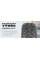Шина Nokian Tyres Nordman 8 SUV 265/60 R18 114T