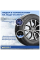 Шины зимние Michelin X- ICE SNOW SUV 265/60 R18 110 T Резина легковая имп