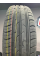 Шина Cordiant Comfort 2 185/65 R15 92H