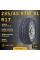 Шина Sonix Prime Uhp 08 235/45 R17 97W XL летняя, для легкового автомобиля,