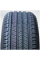 Шины Haida Group HD 927 245/35 R20 95W, летние для легковых автомобилей