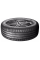 Marshal mu12 r18 255/35 94y zr xl