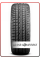 Автомобильная шина Continental CrossContact UHP 265/50 R20 111V XL FR летняя