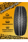 185/65R14 86H Кама-365 (НК-241) TL (лето)