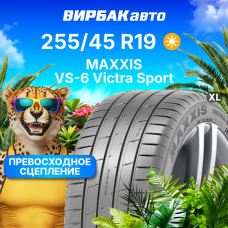 Летние шины MAXXIS VS-6 Victra Sport 255/45R19 104Y XL