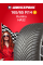 Летняя шина Kumho HA32 165/65 R14 79T