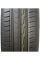 Шины легковые летние 185/60R15 Cordiant Comfort 2, индекс нагрузки 84, индекс скорости H