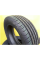 Шина летняя Cordiant Comfort 2 215/55 R16 97H