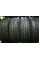Шина летняя Cordiant Comfort 2 215/55 R16 97H