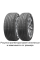 Шина летняя Cordiant Comfort 2 215/55 R16 97H