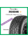 Grenlander MAGA A/T TWO 215/65 R16 98T летняя