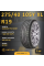 Шина Gripmax Suregrip Pro Sport 275/40 R19 105Y XL летняя, для легкового автомобиля,