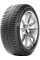 Летние шины 19/235/45 Michelin Crossclimate 2 99Y XL TL