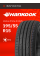 А/шина 195/55R15 Hankook Ventus Prime 3 K125 89V XL