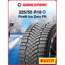 Зимняя нешипованная шина Pirelli Ice Zero Friction 225/55 R18 102H