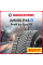 Зимняя нешипованная шина Pirelli Ice Zero Friction 225/55 R18 102H