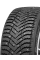 Cordiant 185/60R15 88T Snow Cross 2