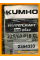 Зимние автомобильные шины Kumho Wintercraft WI32 225/60 R18 104T XL