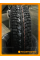 Зимние автомобильные шины Kumho Wintercraft WI32 225/60 R18 104T XL