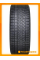 Зимние автомобильные шины Bridgestone Blizzak Ice 195/55 R15 85S