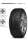 CORDIANT 650855671 Cordiant 225/65 R17 Sport 3 106H