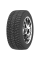 255/50r19 107t xl icemaster spike z-506 tl (шип.)