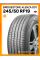 Летние автомобильные шины Bridgestone Alenza 001 245/50 R19 105W RF