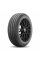 Шины летние Pirelli Cinturato P7 Seal-Inside XL 225/45 R18 95 W Резина легковая имп