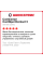 Летняя шина Continental ContiSportContact 5 245/40 R20 95W