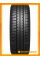 Летние автомобильные шины Белшина Artmotion (Бел-256) 185/60 R14 82H
