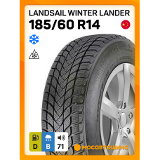 Зимние автомобильные шины Landsail Winter Lander 185/60 R14 82T