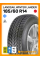 Зимние автомобильные шины Landsail Winter Lander 185/60 R14 82T