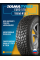Зимние автомобильные шины Кама Евро 518 155/65 R13 73T