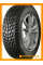 Зимние автомобильные шины Кама Евро 518 155/65 R13 73T