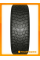 Зимние автомобильные шины Кама Евро 518 155/65 R13 73T